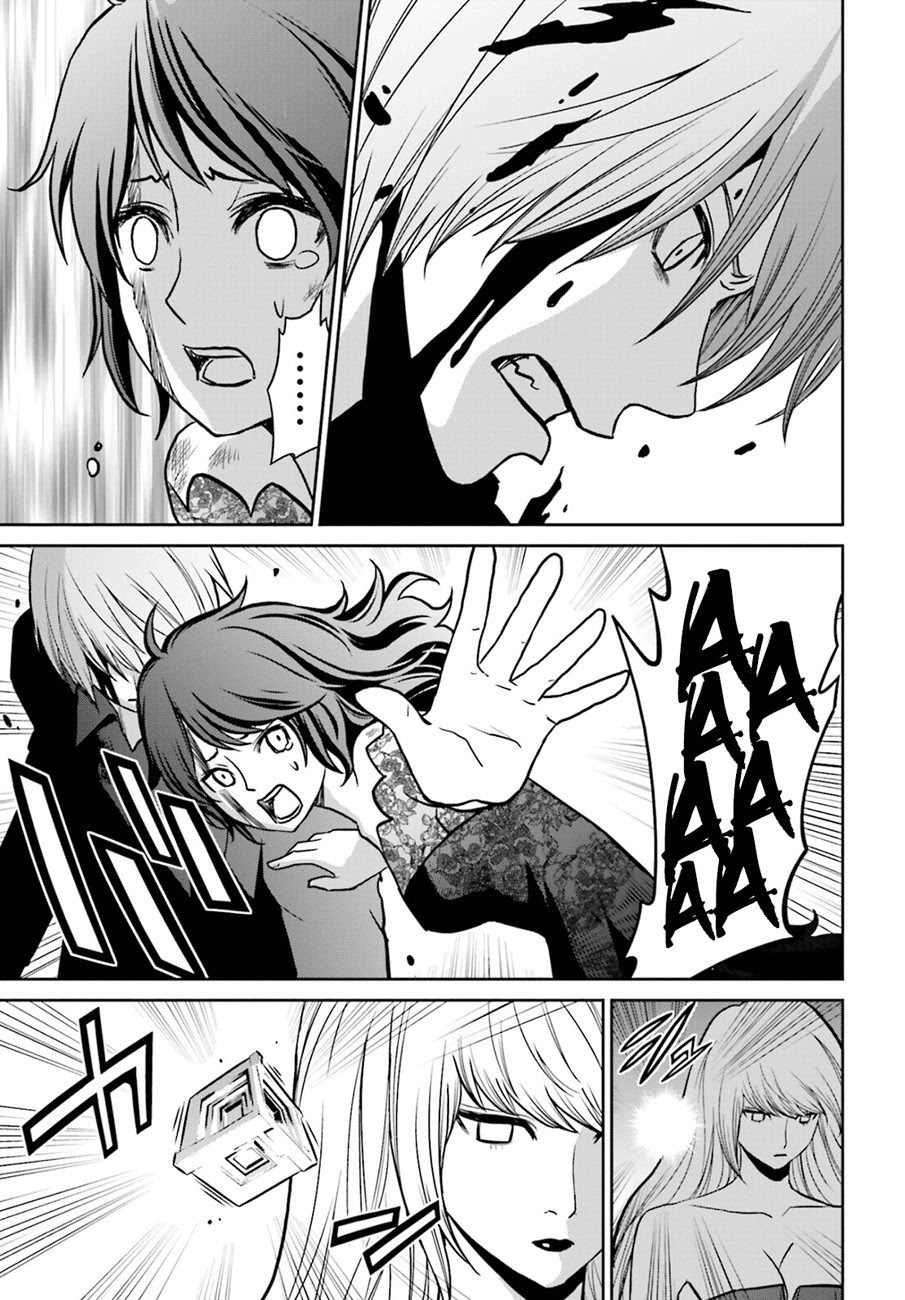 Tokyo ESP Chapter 74 - halaman 22