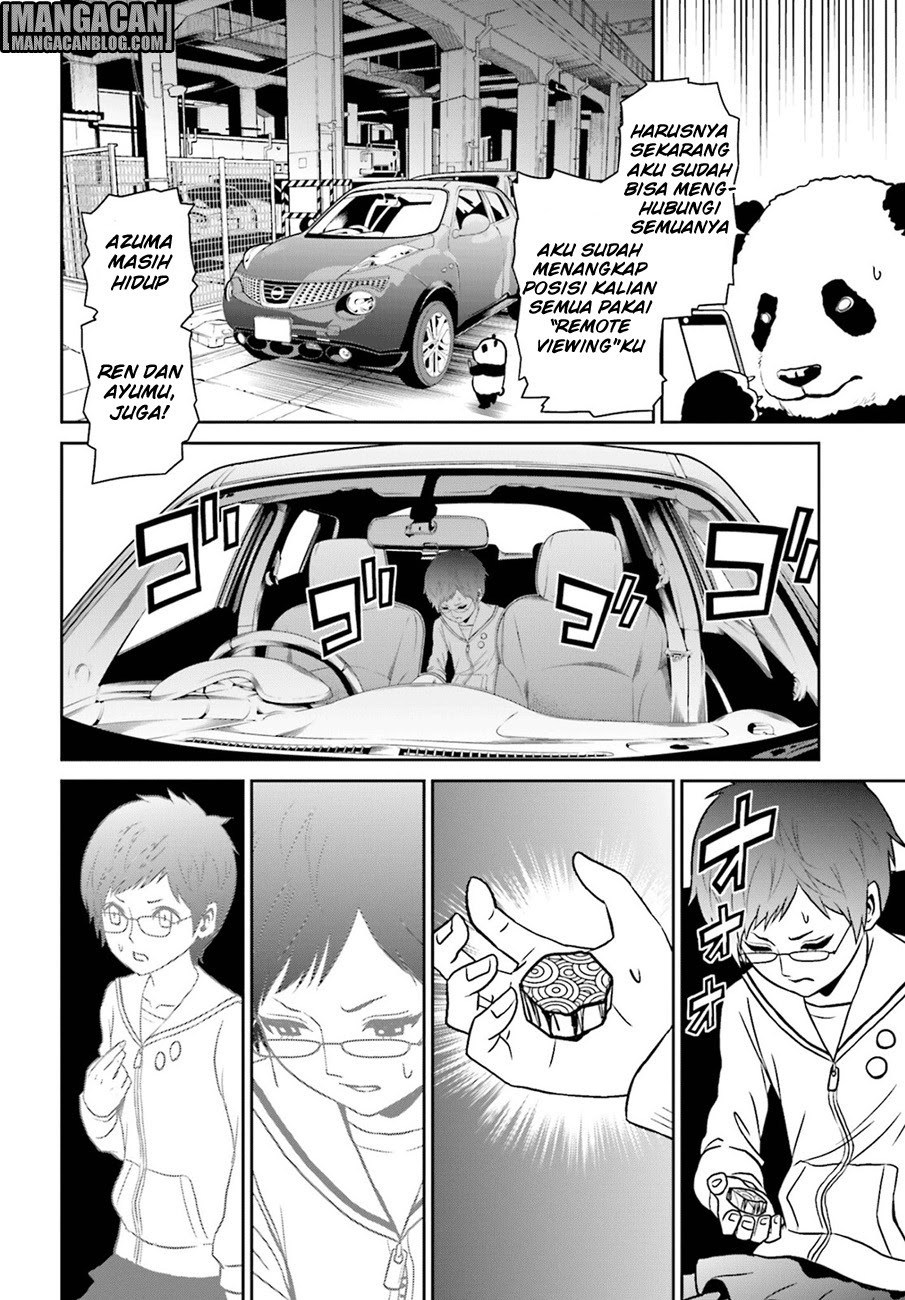 Tokyo ESP Chapter 74 - halaman 3