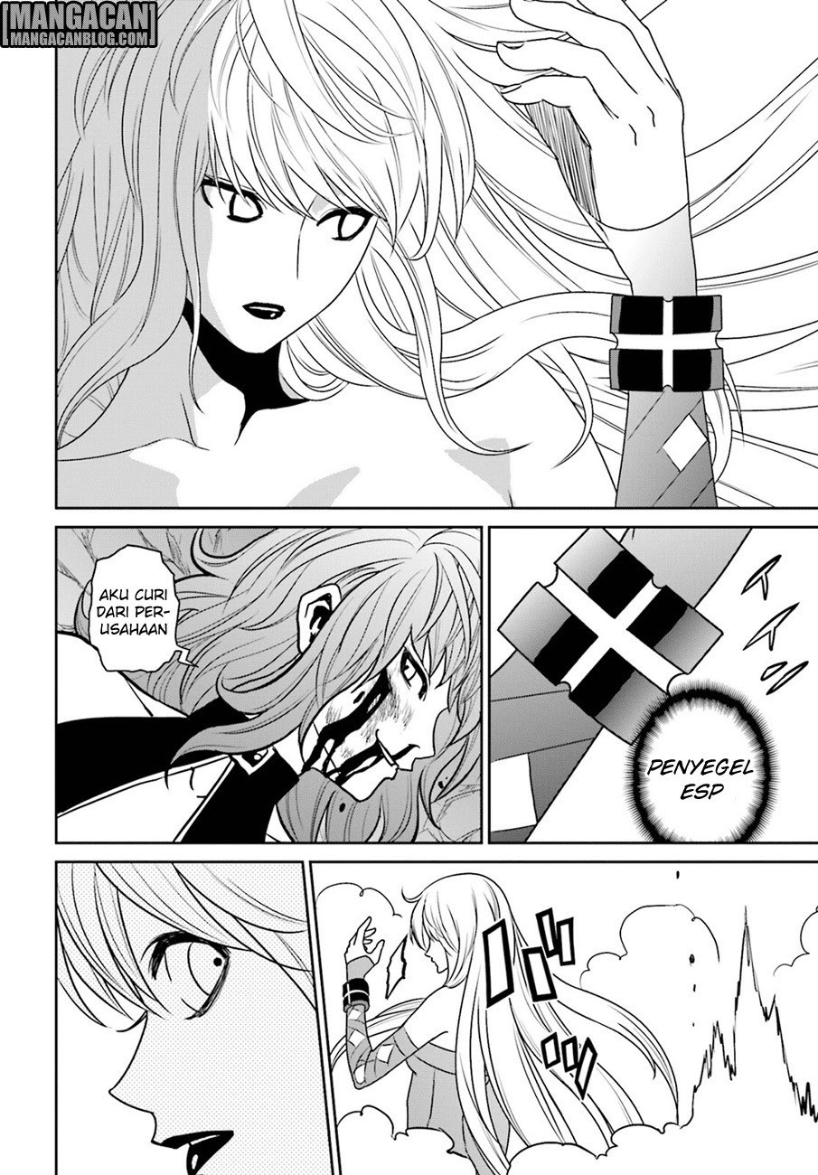 Tokyo ESP Chapter 74 - halaman 31
