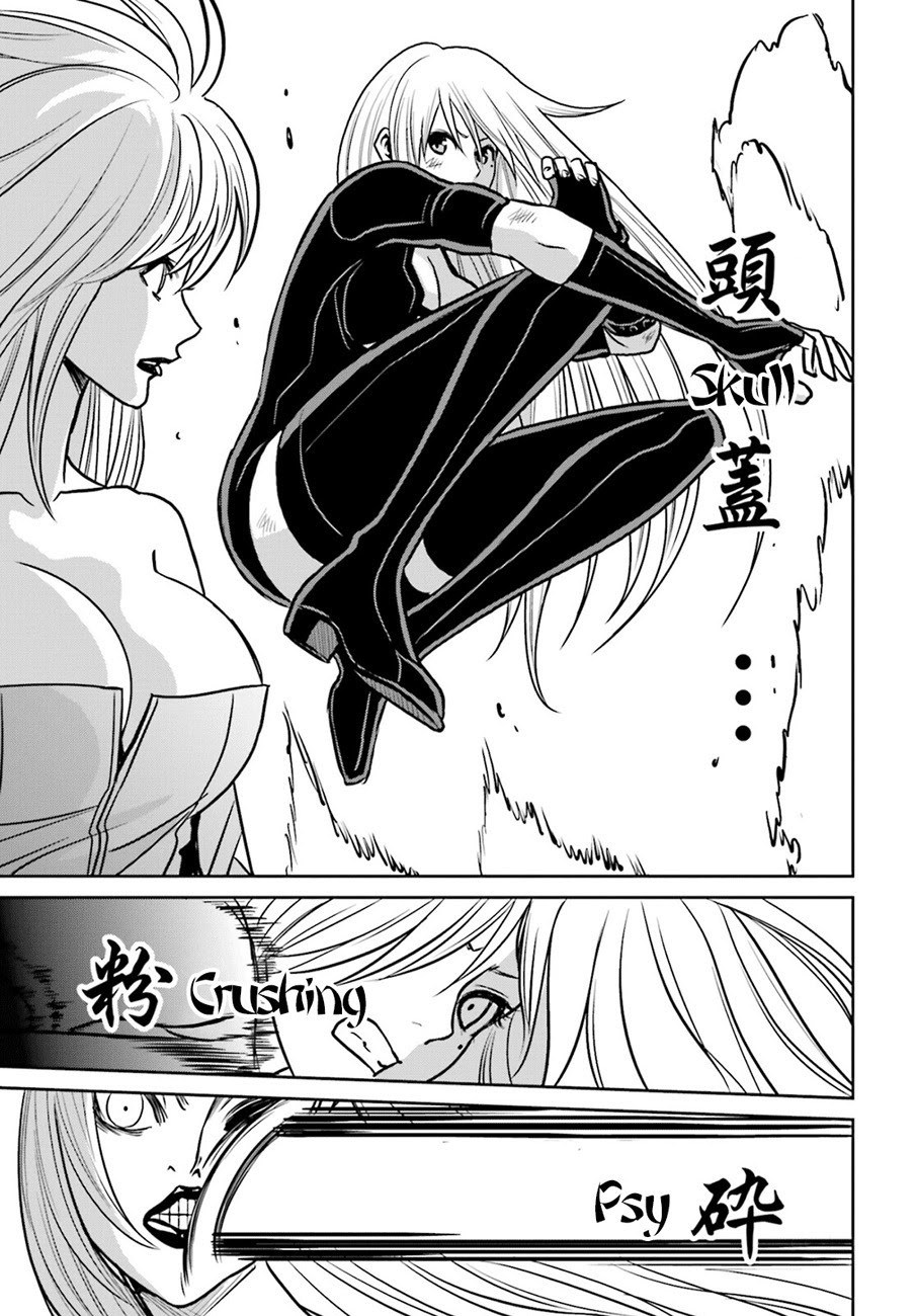 Tokyo ESP Chapter 74 - halaman 32