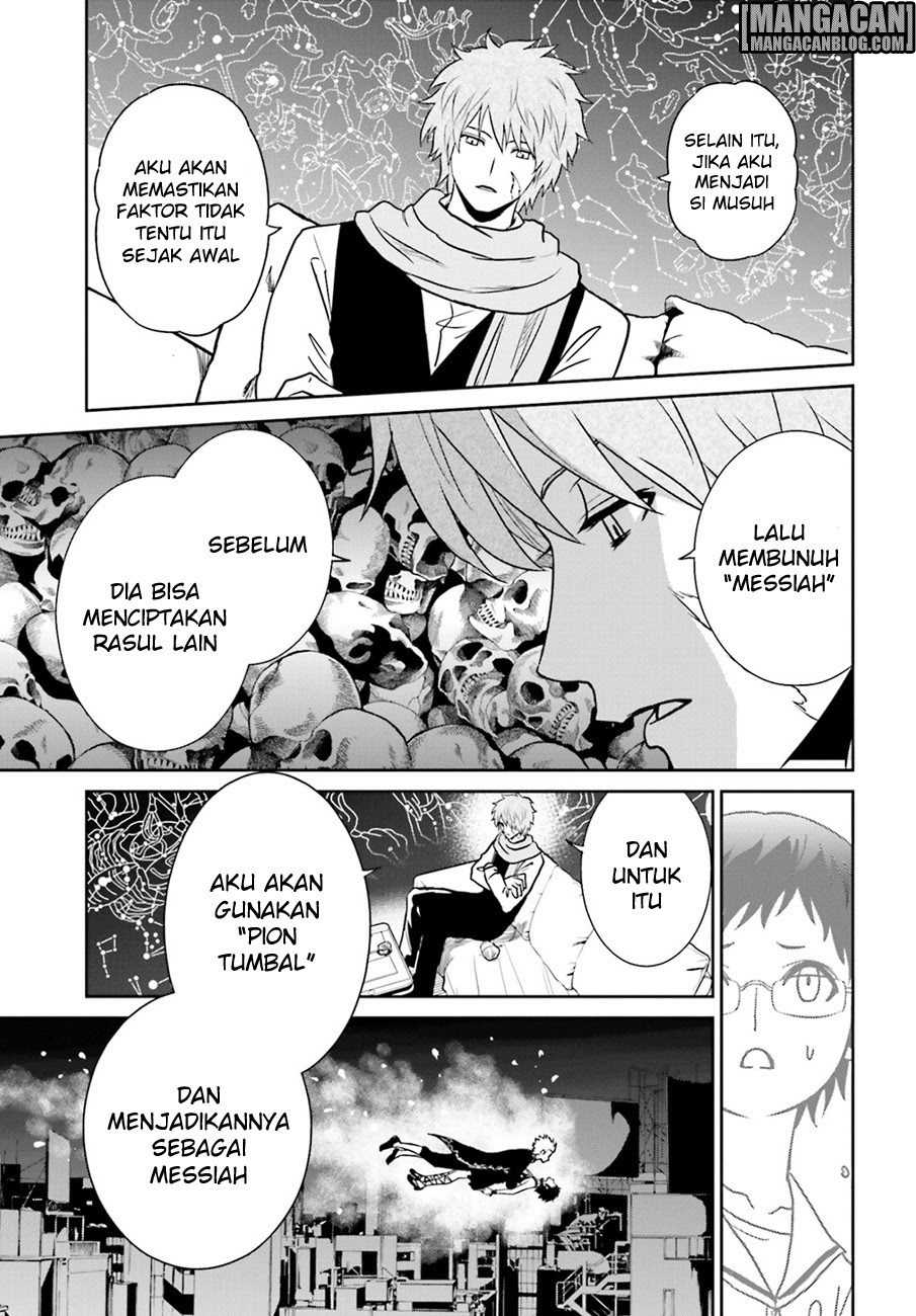 Tokyo ESP Chapter 74 - halaman 6