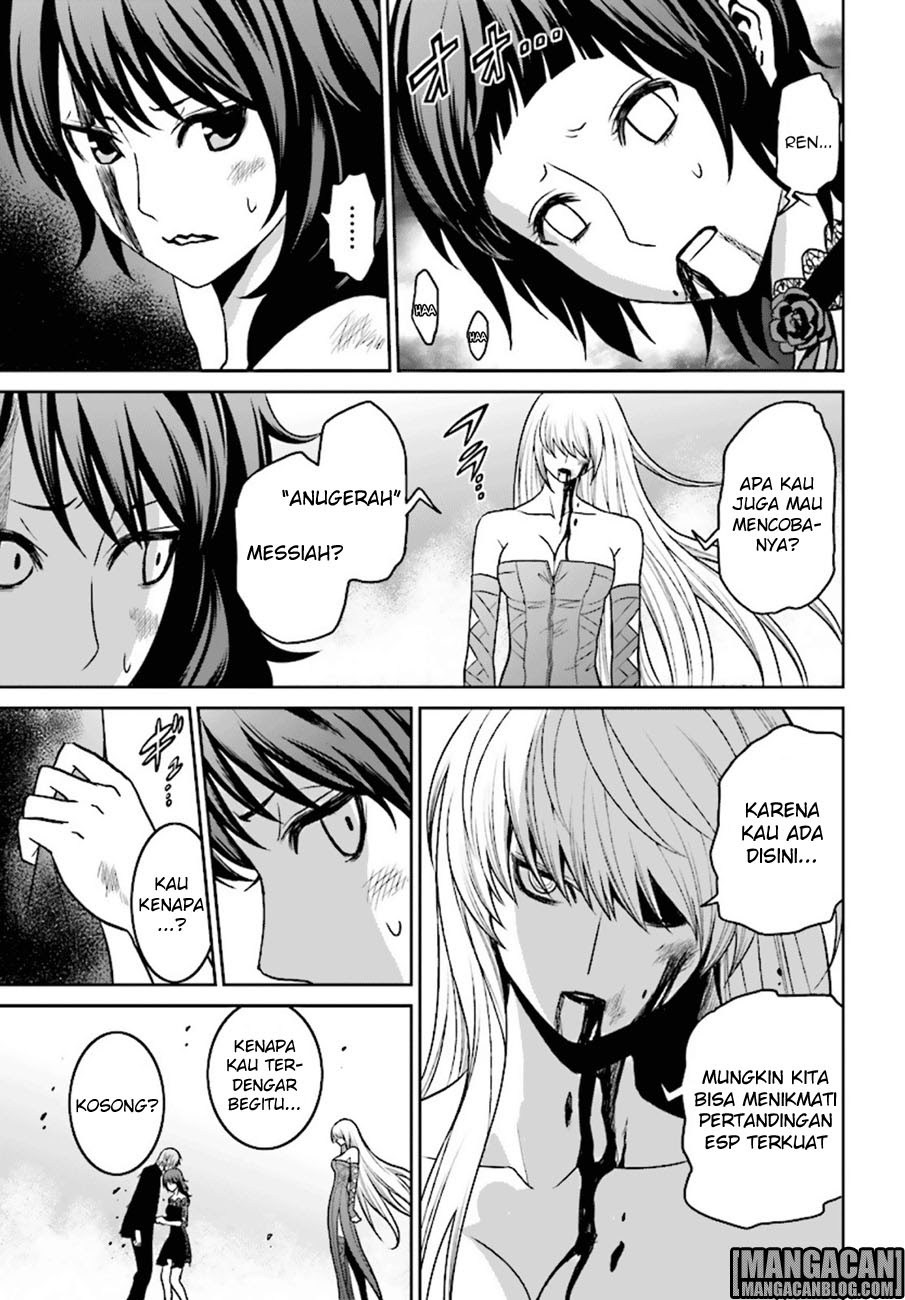 Tokyo ESP Chapter 75 - halaman 11