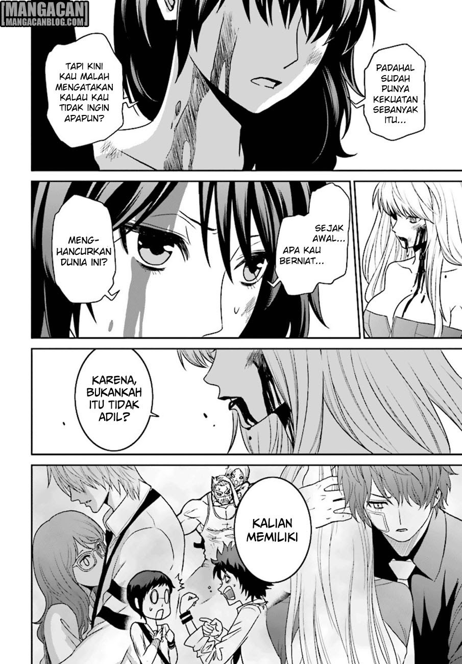 Tokyo ESP Chapter 75 - halaman 12