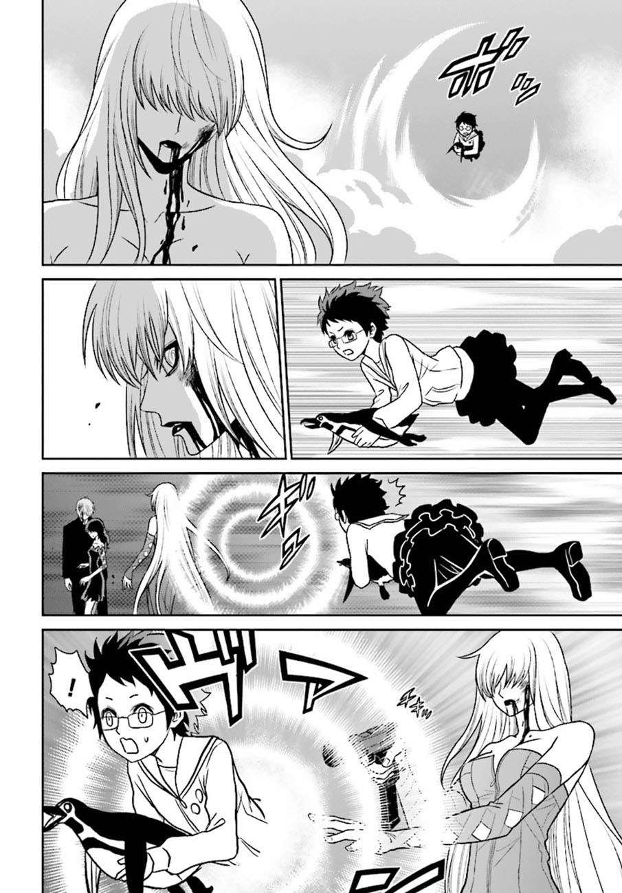 Tokyo ESP Chapter 75 - halaman 14