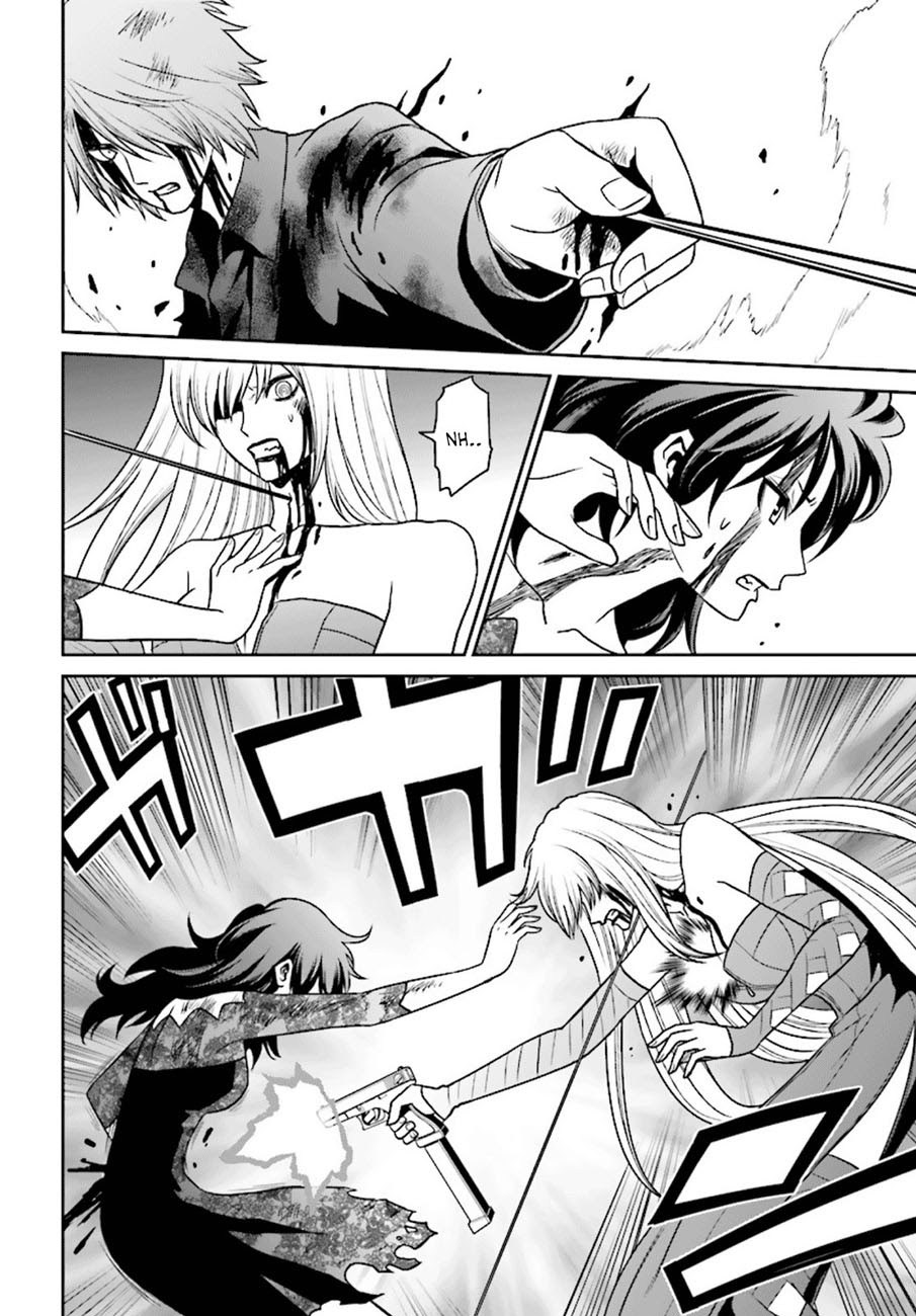 Tokyo ESP Chapter 75 - halaman 16
