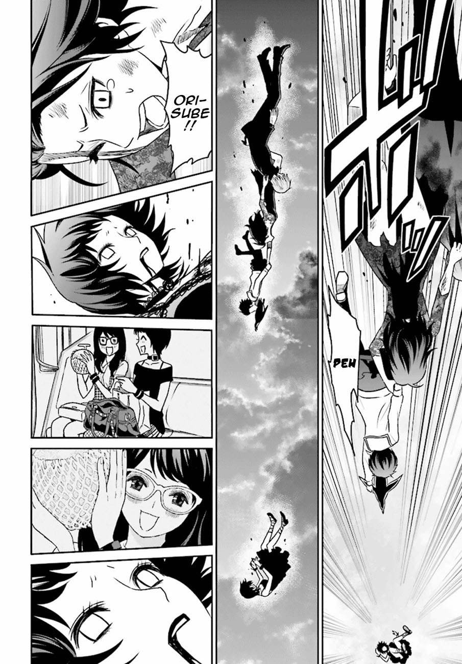 Tokyo ESP Chapter 75 - halaman 20