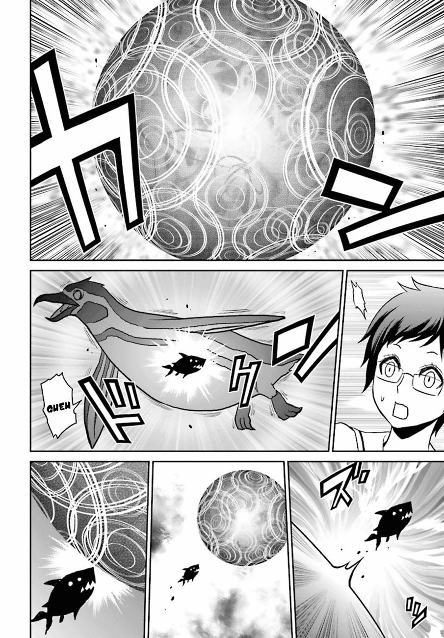 Tokyo ESP Chapter 75 - halaman 33
