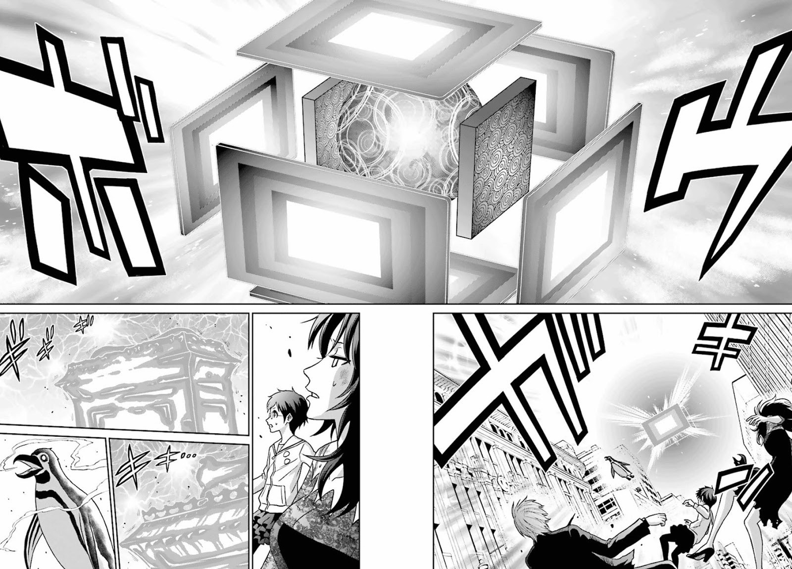 Tokyo ESP Chapter 75 - halaman 35