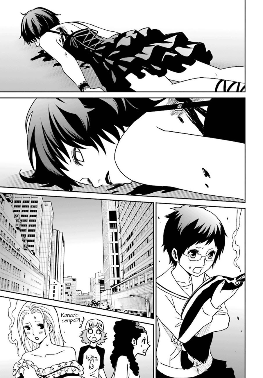 Tokyo ESP Chapter 75 - halaman 37