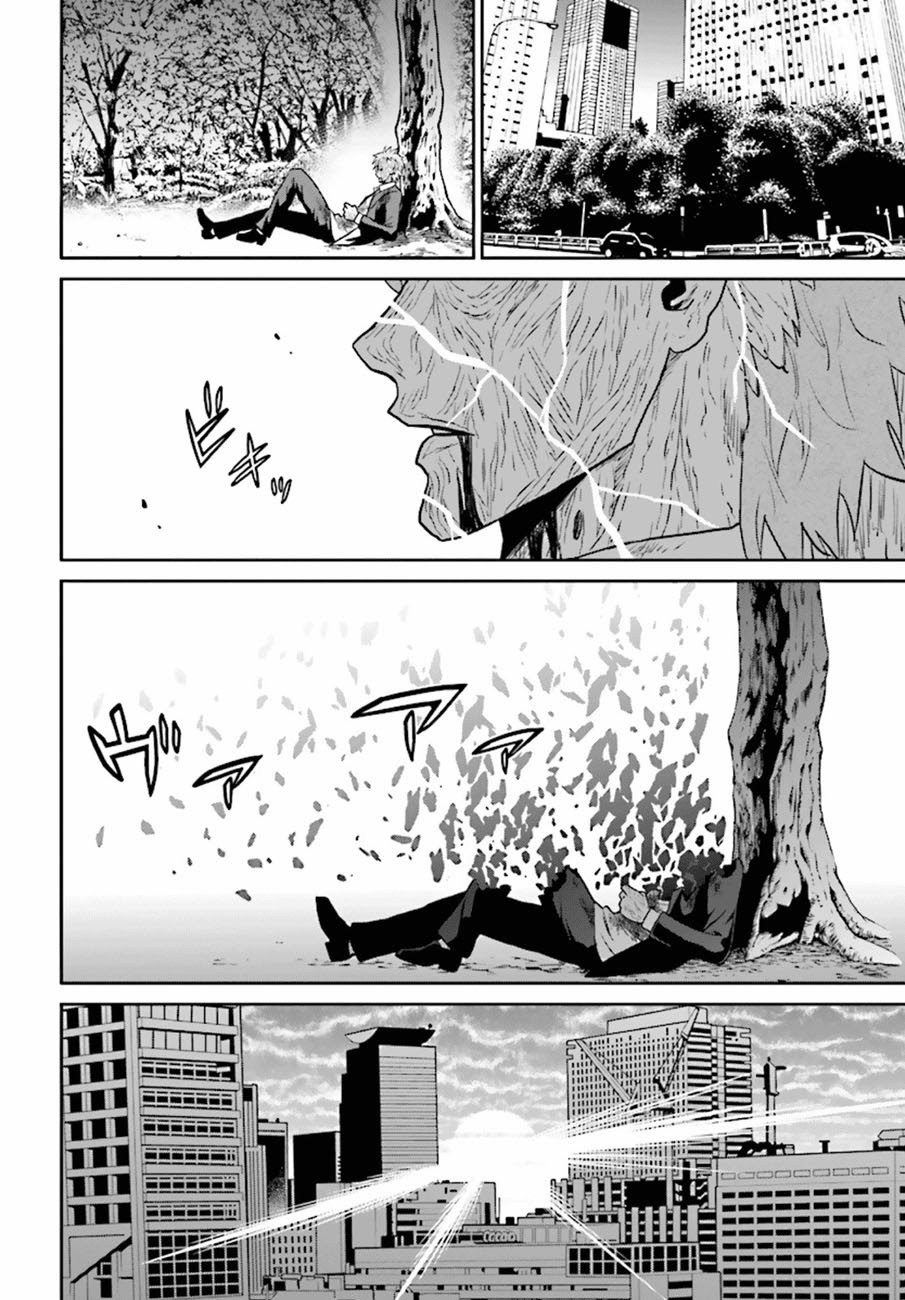 Tokyo ESP Chapter 75 - halaman 38