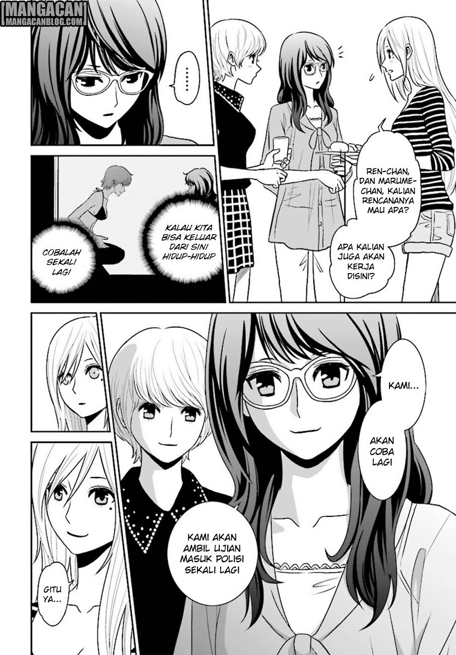 Tokyo ESP Chapter 76 - halaman 11