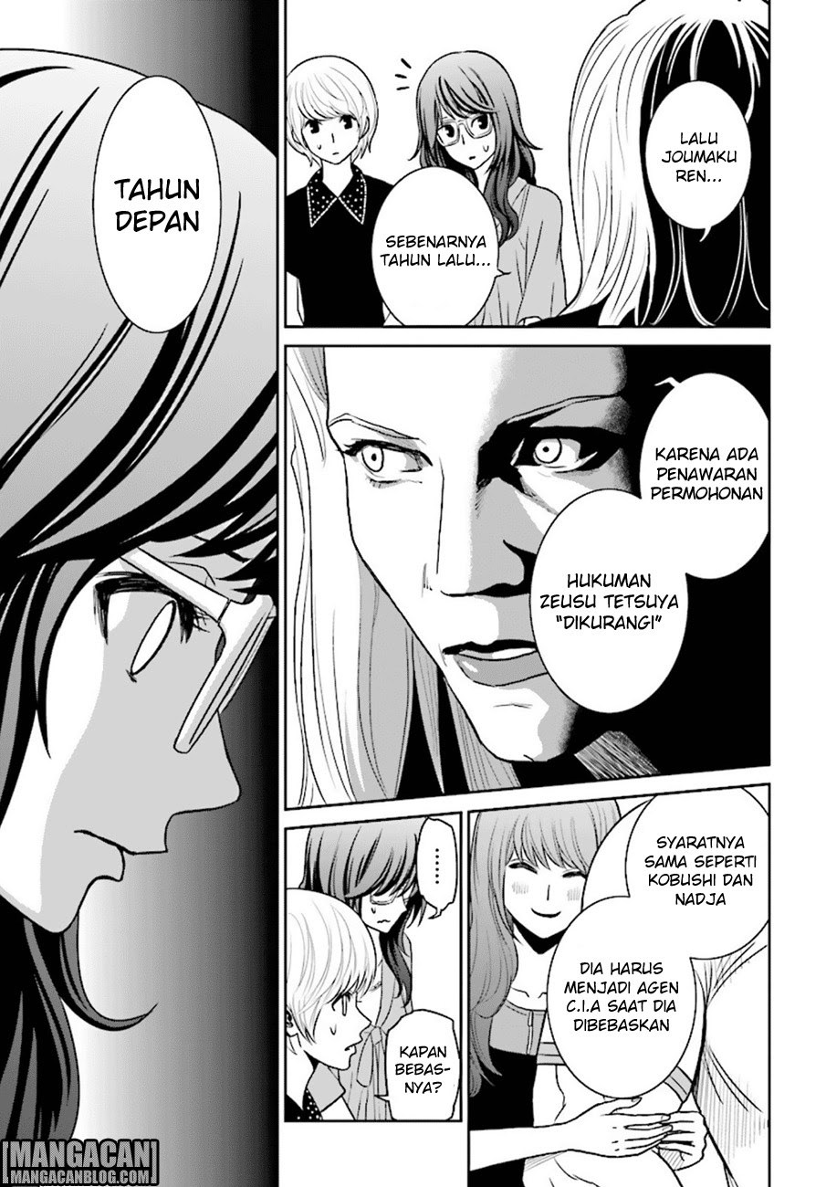 Tokyo ESP Chapter 76 - halaman 16