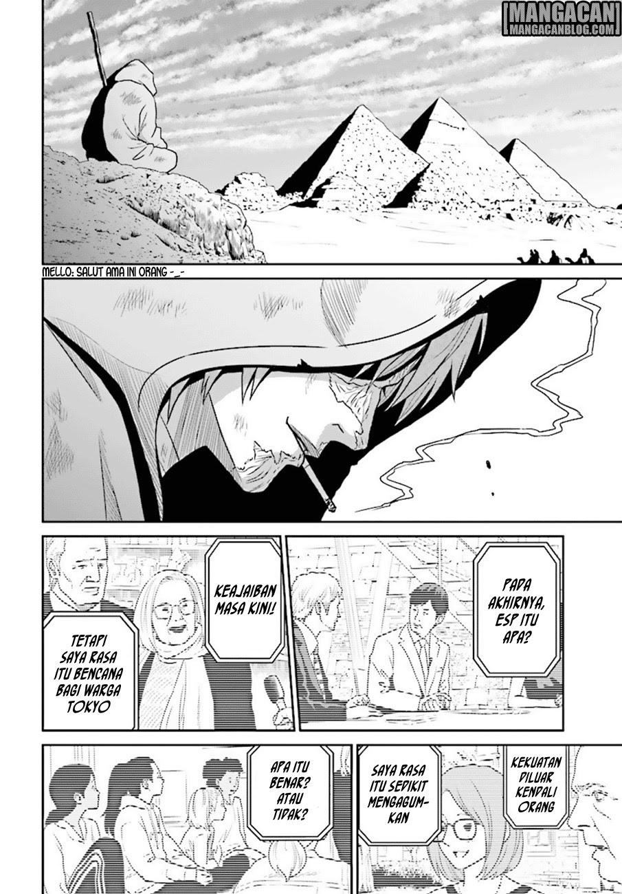 Tokyo ESP Chapter 76 - halaman 23