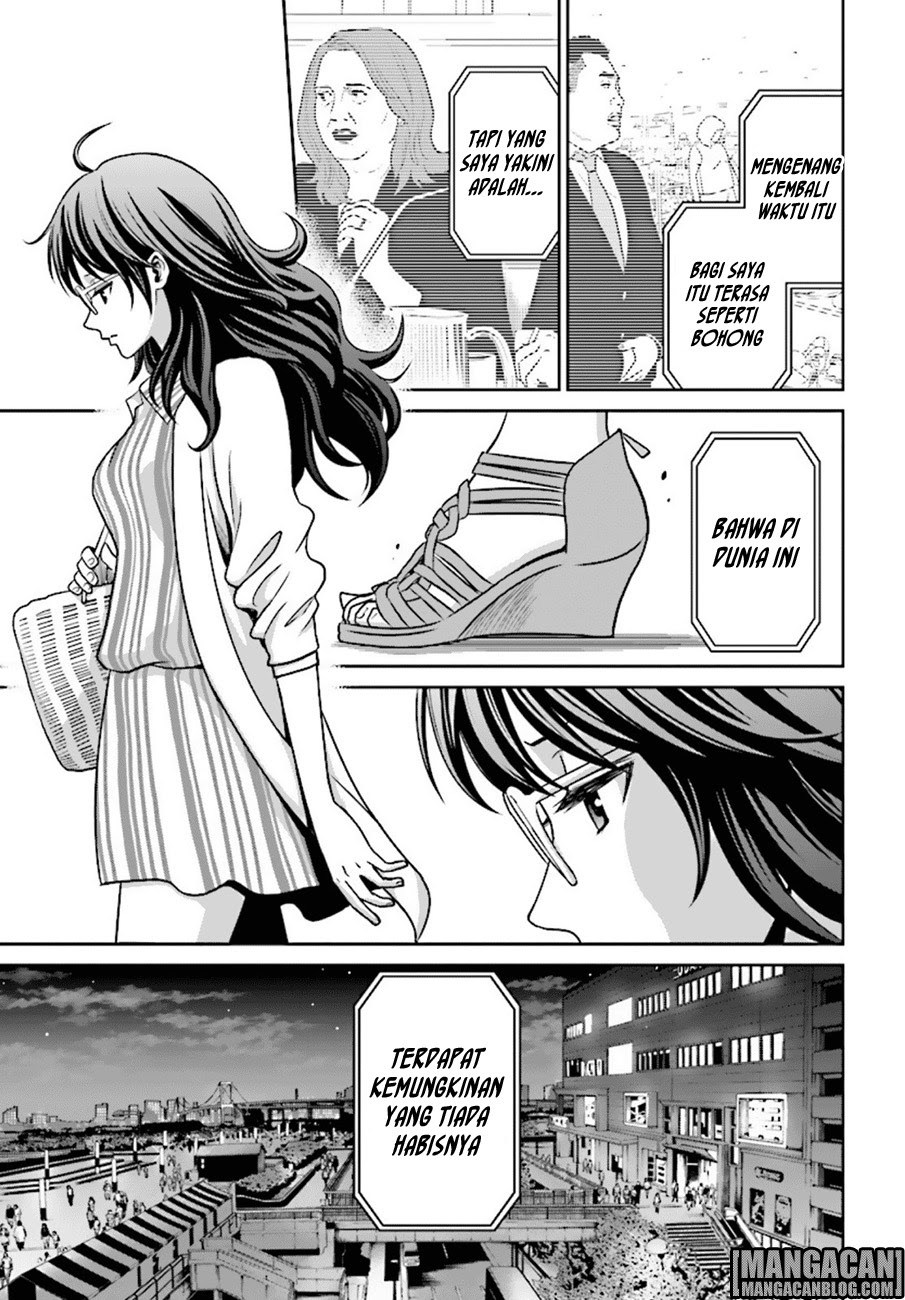 Tokyo ESP Chapter 76 - halaman 24