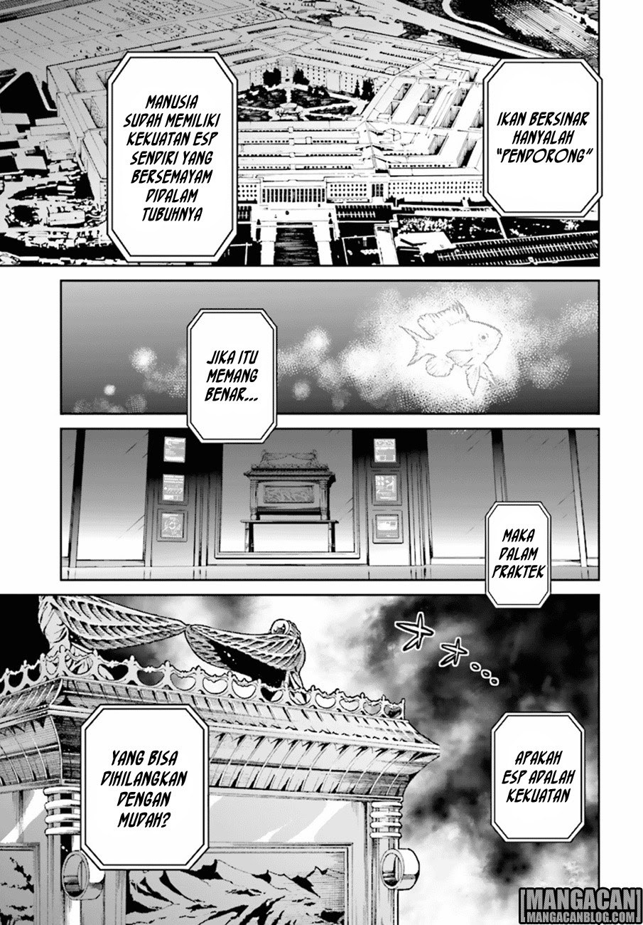 Tokyo ESP Chapter 76 - halaman 27