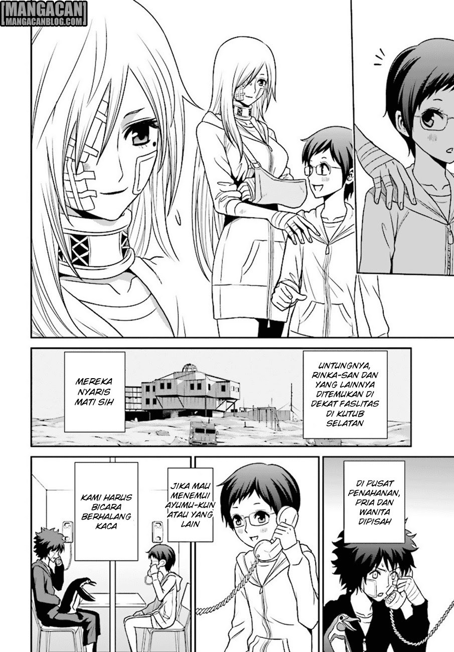 Tokyo ESP Chapter 76 - halaman 5