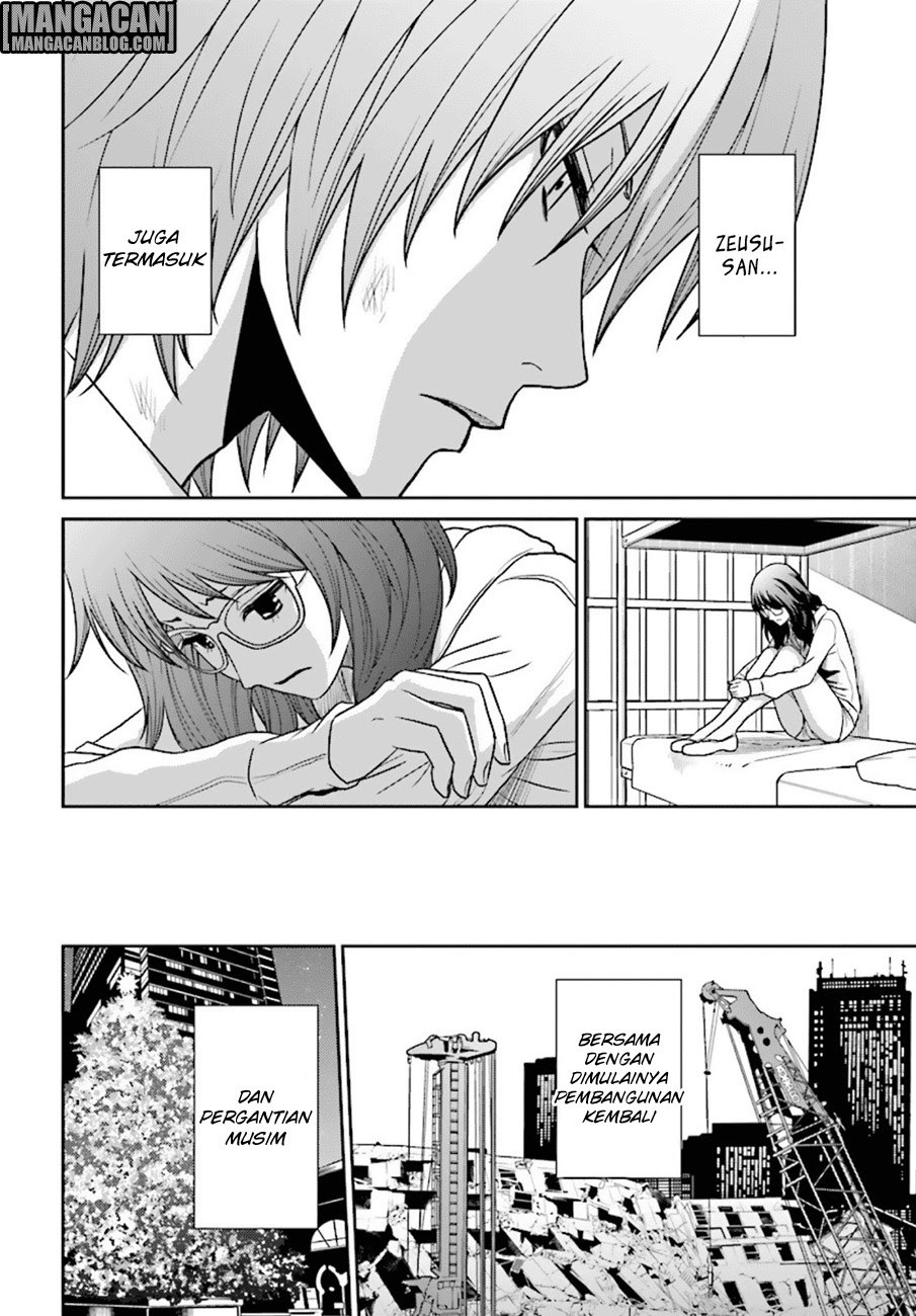 Tokyo ESP Chapter 76 - halaman 7
