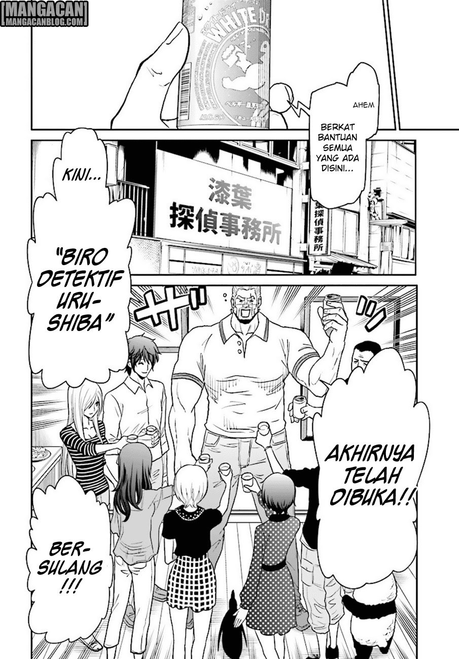 Tokyo ESP Chapter 76 - halaman 9