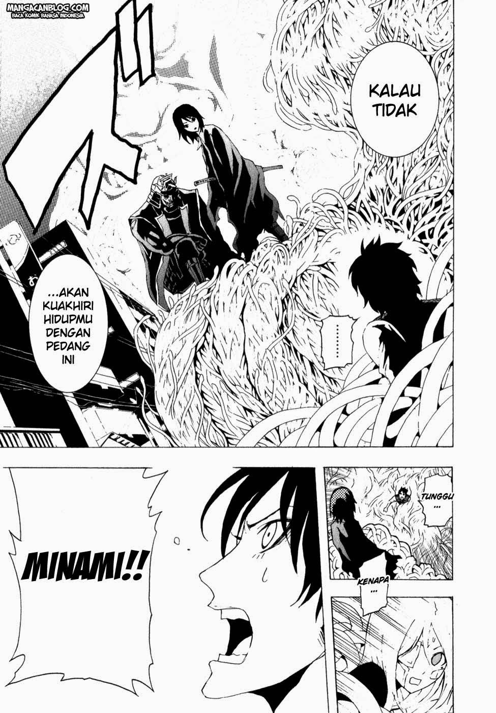 Tokyo ESP Chapter 8 - halaman 33