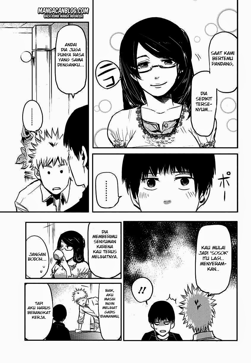 Tokyo Ghoul Chapter 1 - halaman 10