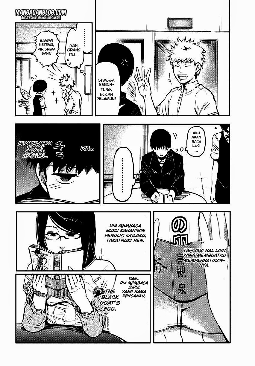 Tokyo Ghoul Chapter 1 - halaman 11