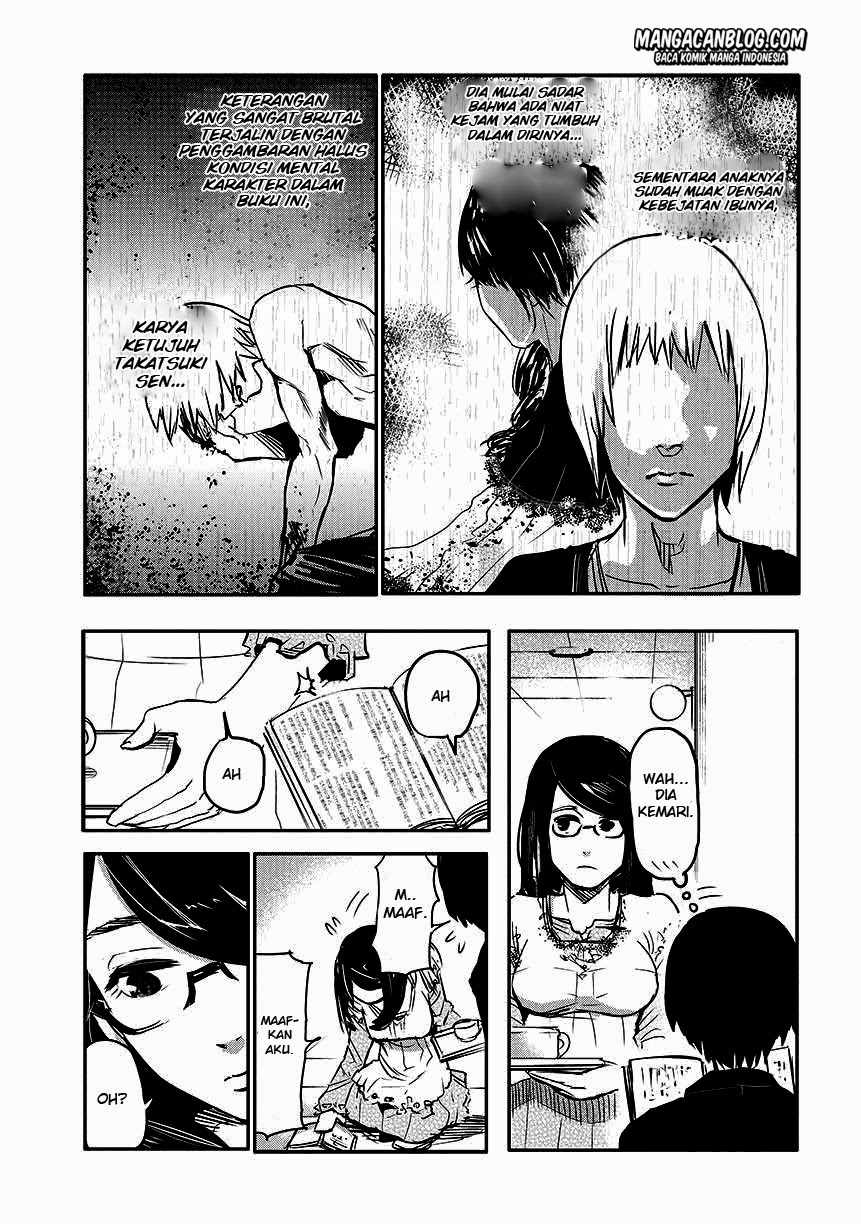 Tokyo Ghoul Chapter 1 - halaman 12
