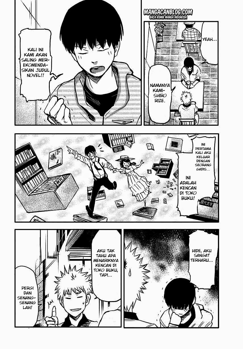 Tokyo Ghoul Chapter 1 - halaman 15