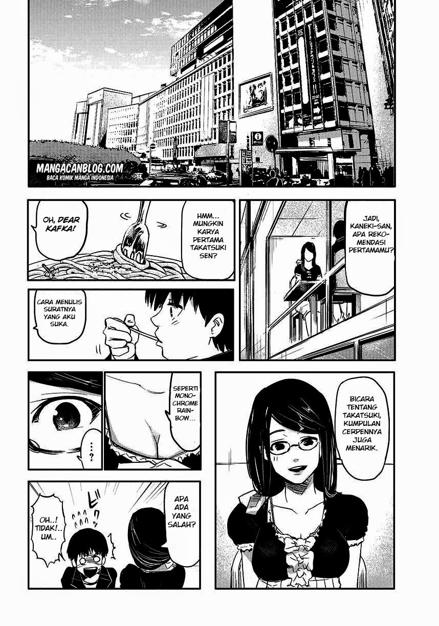Tokyo Ghoul Chapter 1 - halaman 17