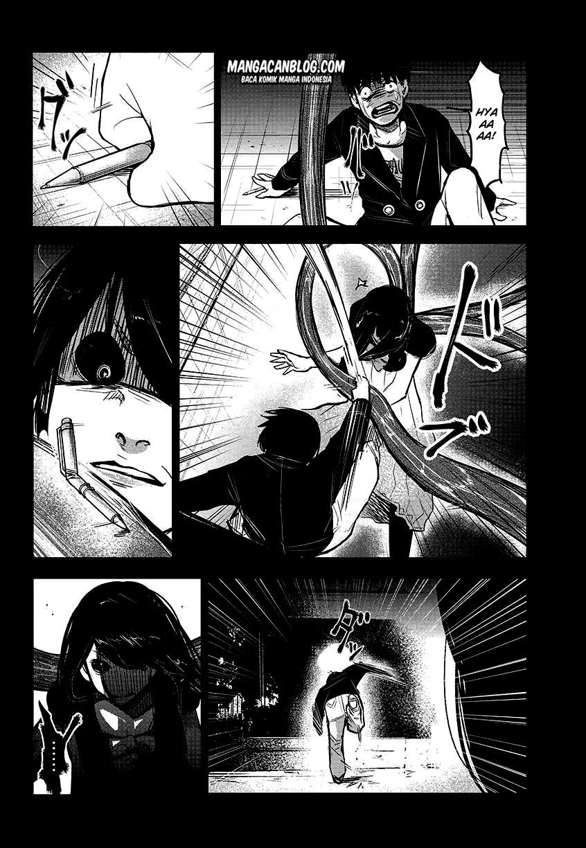 Tokyo Ghoul Chapter 1 - halaman 31
