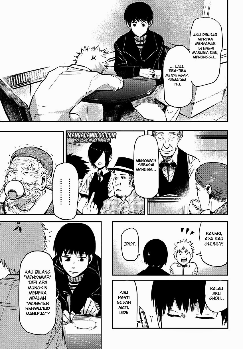 Tokyo Ghoul Chapter 1 - halaman 4