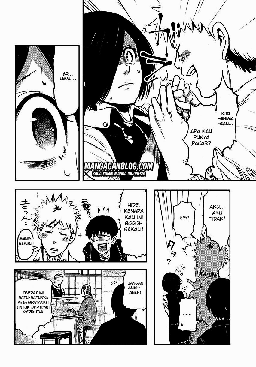 Tokyo Ghoul Chapter 1 - halaman 7