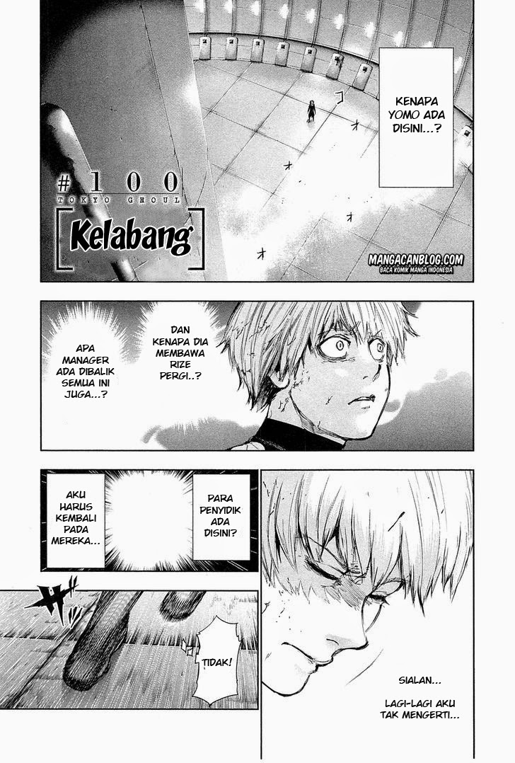 Tokyo Ghoul Chapter 100 - halaman 1