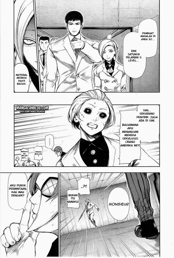 Tokyo Ghoul Chapter 100 - halaman 12