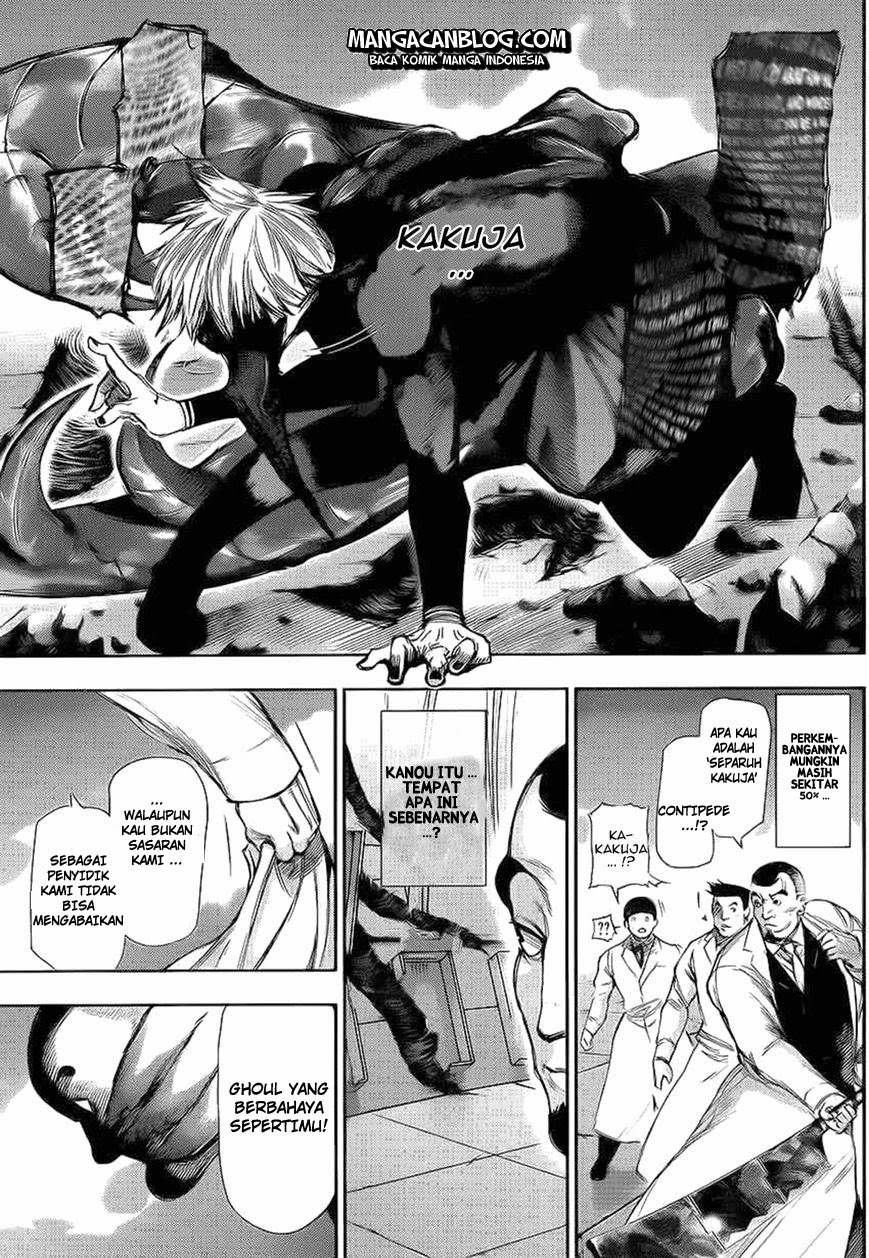 Tokyo Ghoul Chapter 101 - halaman 4