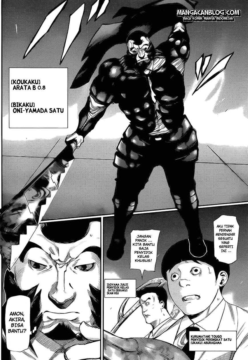 Tokyo Ghoul Chapter 101 - halaman 5