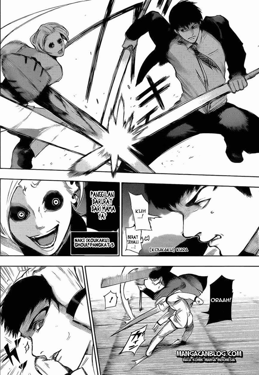 Tokyo Ghoul Chapter 101 - halaman 7