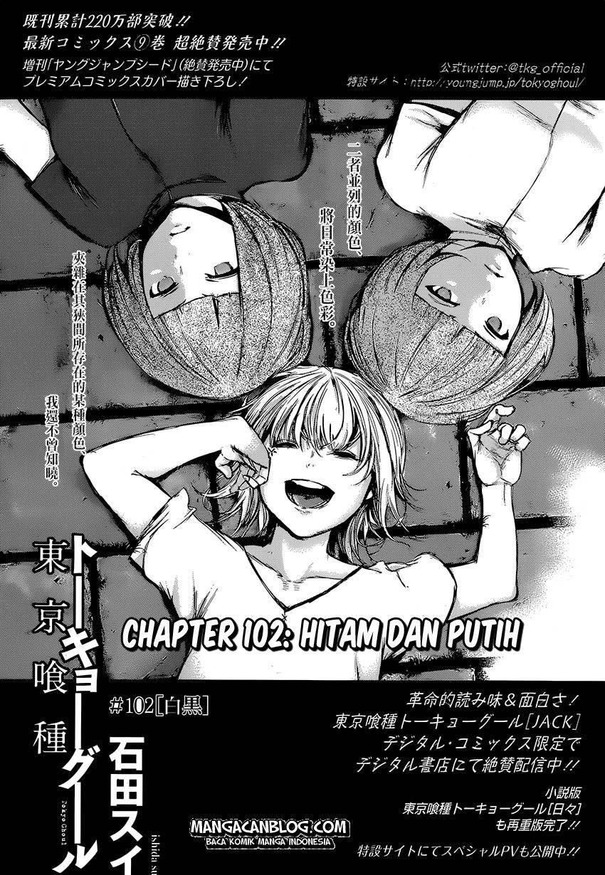 Tokyo Ghoul Chapter 102 - halaman 1