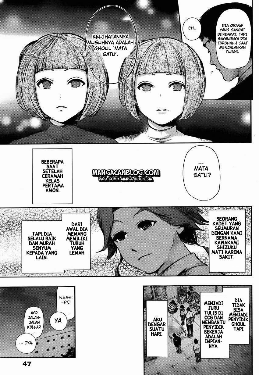 Tokyo Ghoul Chapter 102 - halaman 12