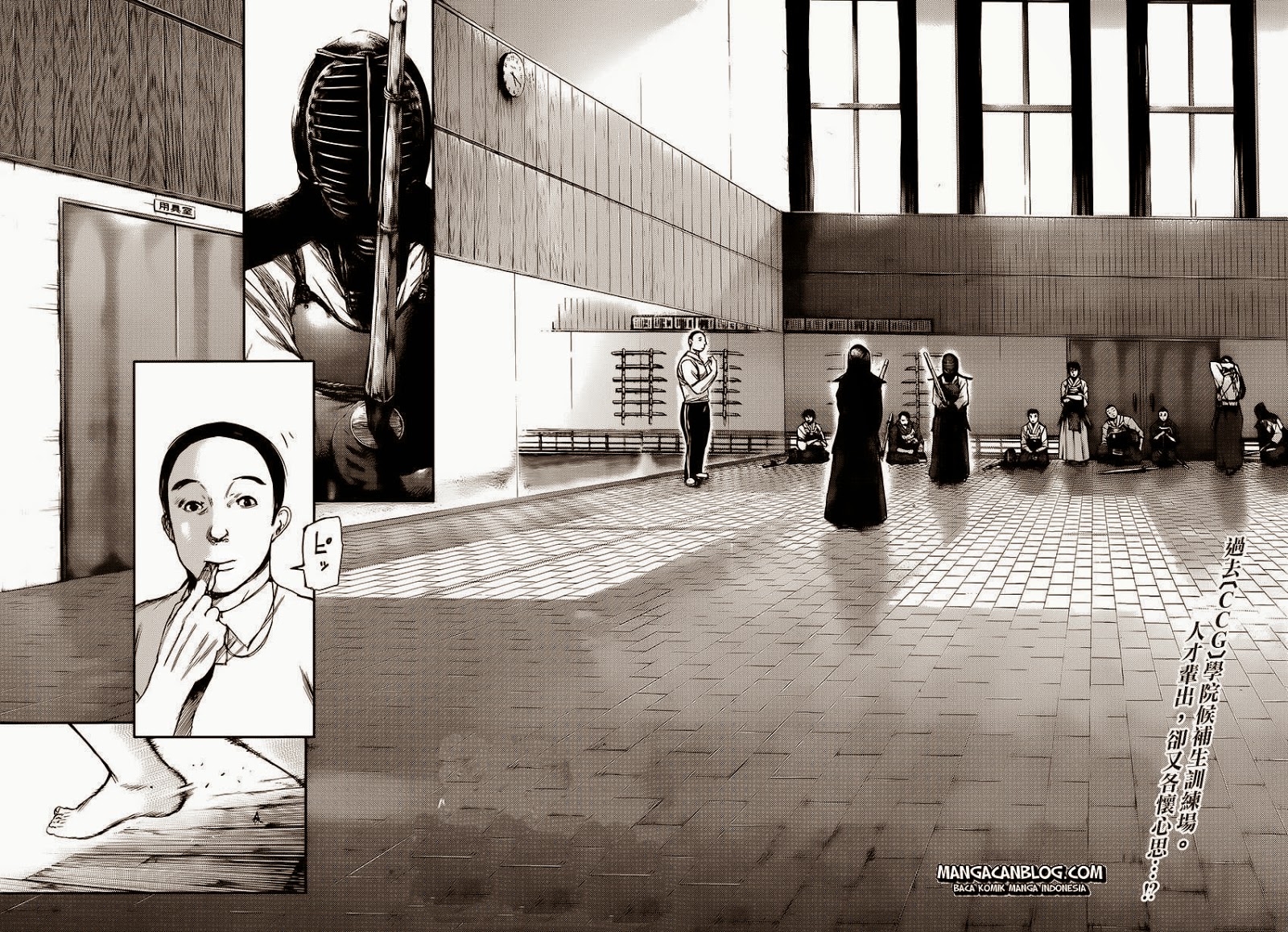 Tokyo Ghoul Chapter 102 - halaman 2