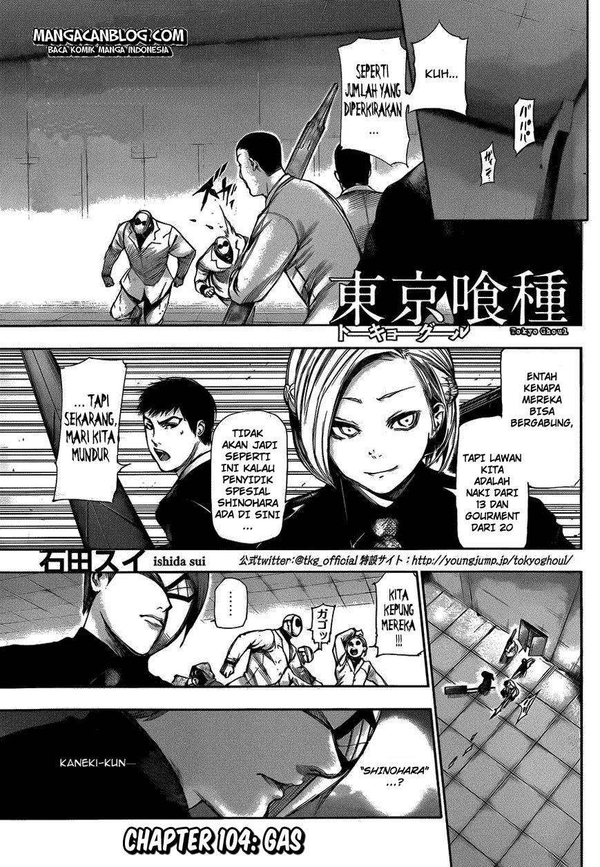 Tokyo Ghoul Chapter 104 - halaman 1