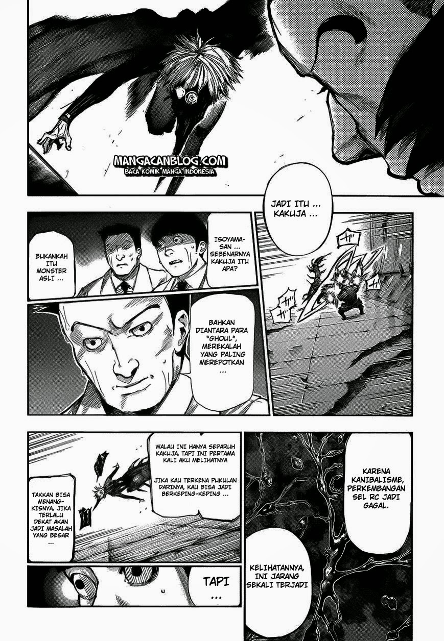 Tokyo Ghoul Chapter 104 - halaman 12