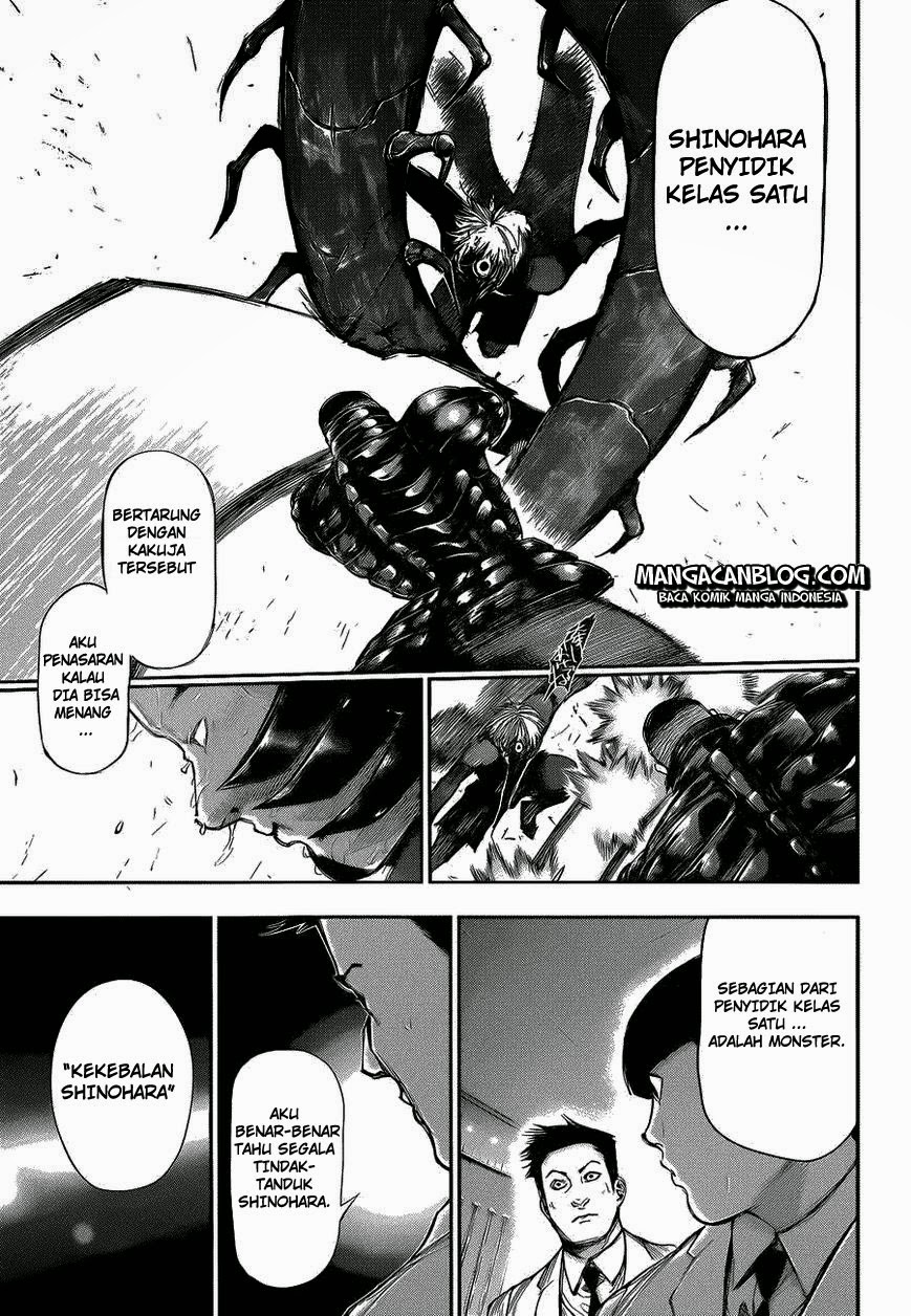 Tokyo Ghoul Chapter 104 - halaman 13