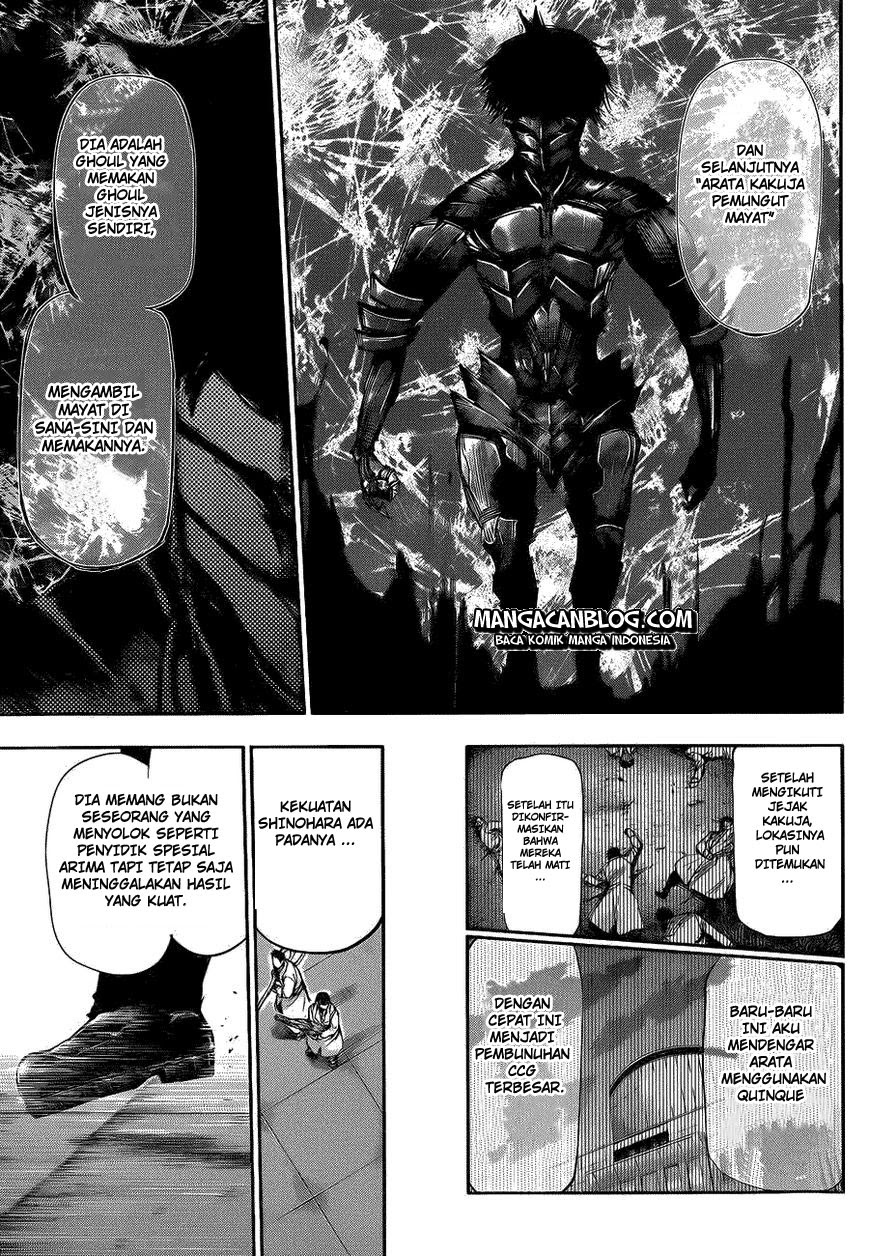 Tokyo Ghoul Chapter 104 - halaman 15