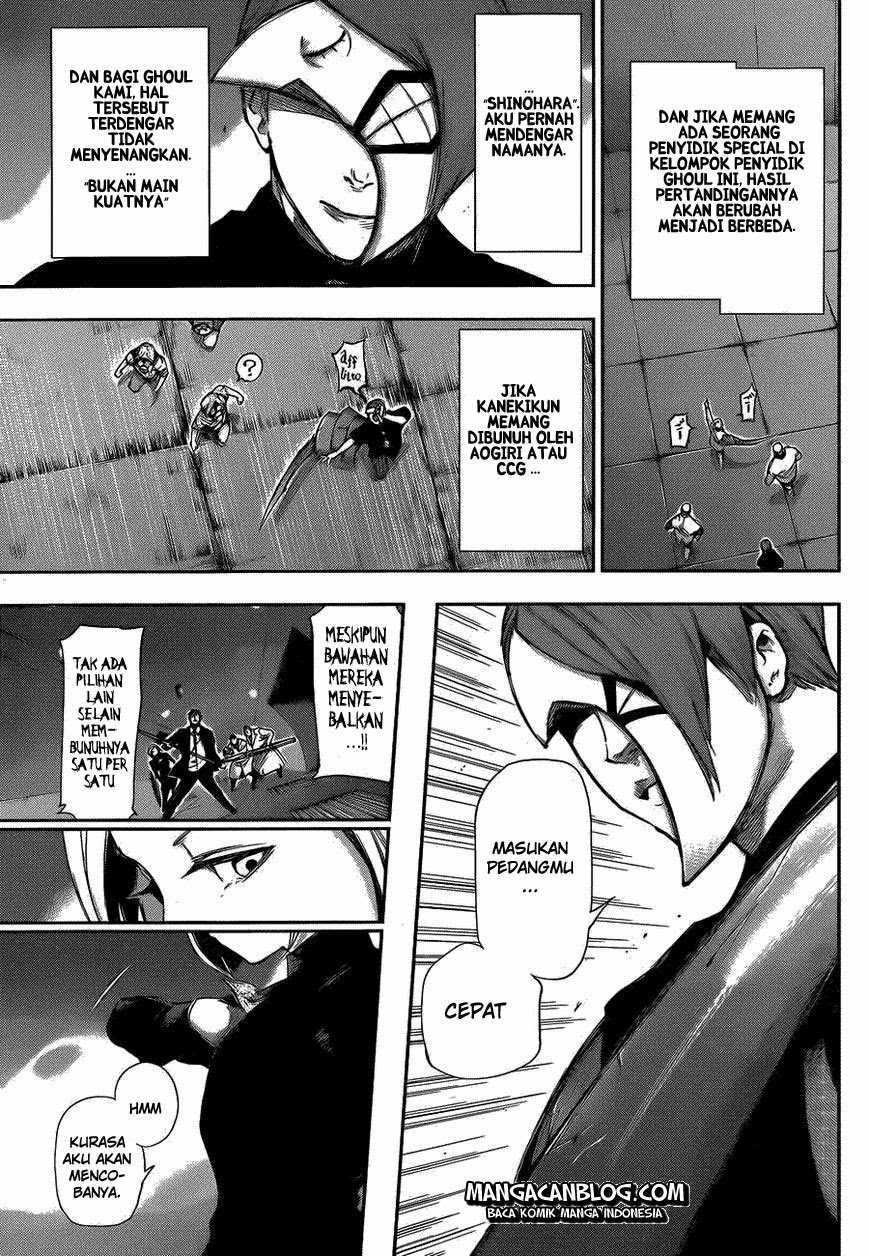 Tokyo Ghoul Chapter 104 - halaman 3