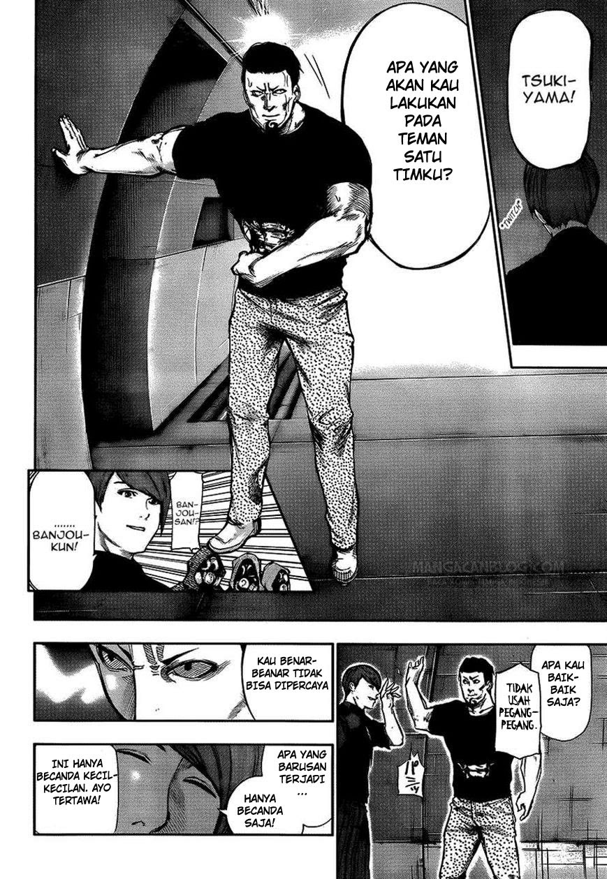 Tokyo Ghoul Chapter 105 - halaman 11