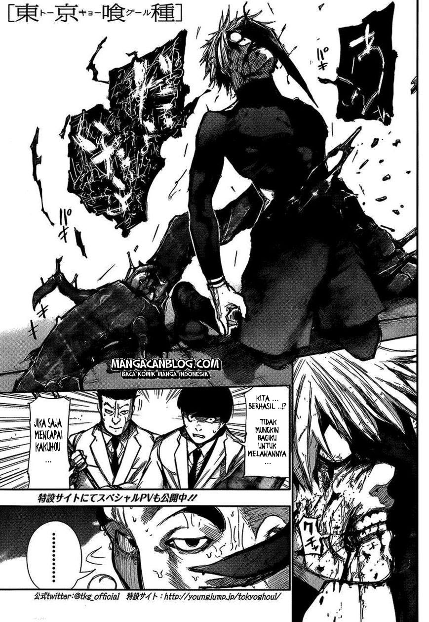 Tokyo Ghoul Chapter 105 - halaman 2