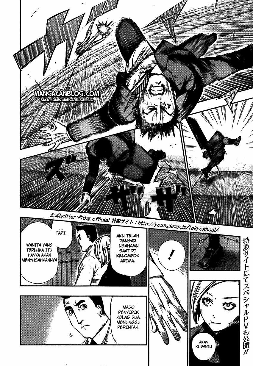 Tokyo Ghoul Chapter 106 - halaman 2