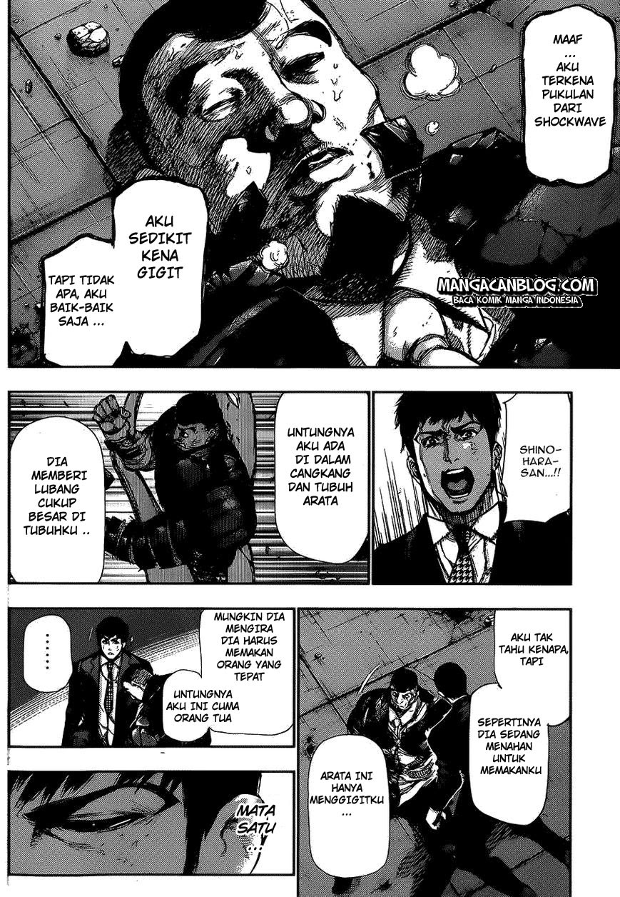 Tokyo Ghoul Chapter 107 - halaman 12