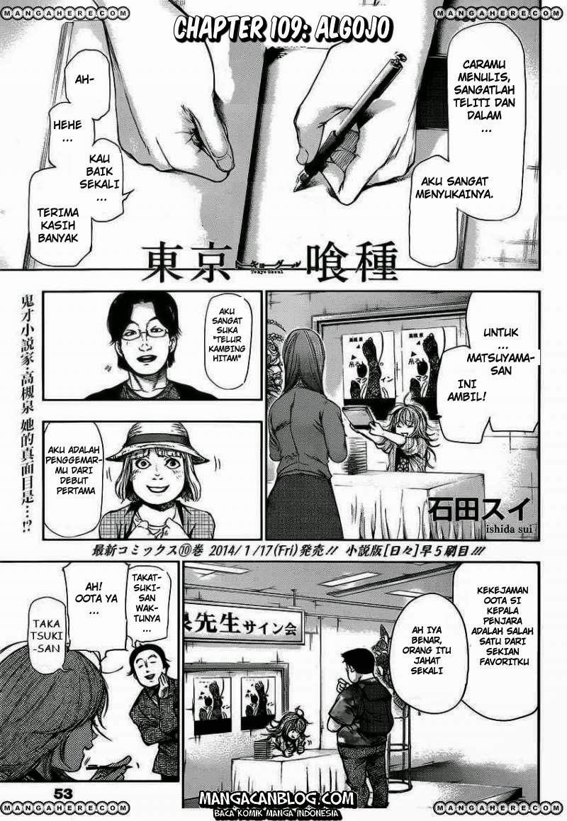 Tokyo Ghoul Chapter 109 - halaman 1