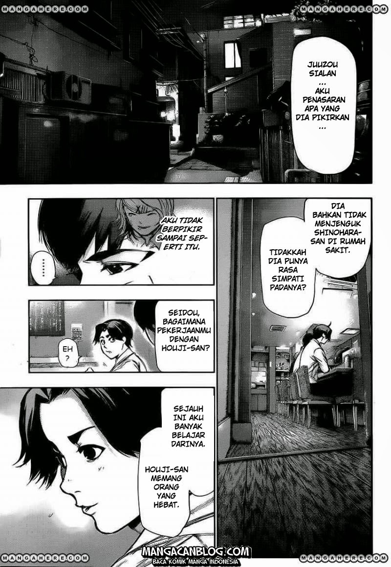 Tokyo Ghoul Chapter 109 - halaman 15